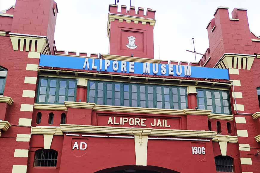 Alipore Museum â€“ Where History Stands Still â€“ GetBengal story