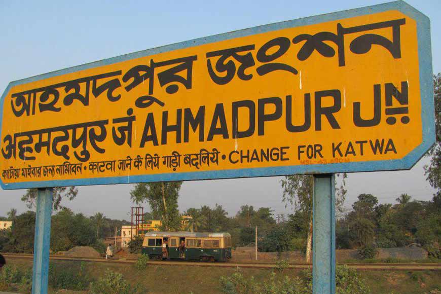 Who were the Ghatwals of Bengalâ€™s Amodpur? They saved us from Bargi attacks! 