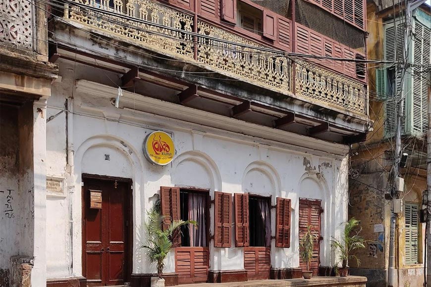 â€˜Shabekiâ€™ cafÃ© in North Kolkata where Derozio held meetings - GetBengal story