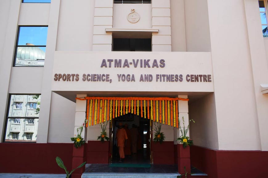 Kolkata's first advanced sports science lab in Ramakrishna Mission University - GetBengal story