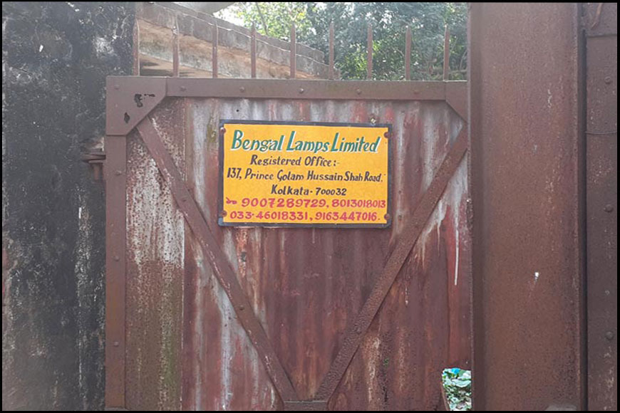 Bengal Lamp: First to manufacture electric bulbs in India - GetBengal story