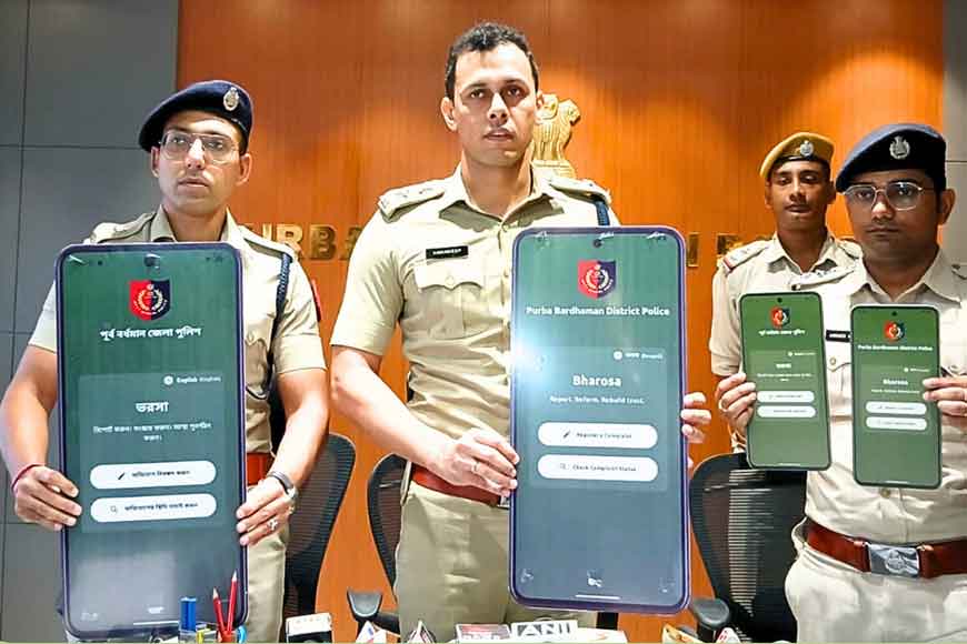 A new mobile app, launched by East Bardhhaman police to help lodge complaints online â€“ GetBengal story