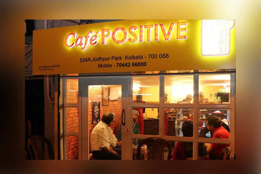 Caf&eacute; Positive celebrates the cause of HIV positive patients
