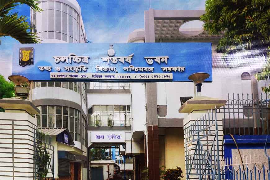 In an era of vanishing single screens, little Radha Studio strikes back