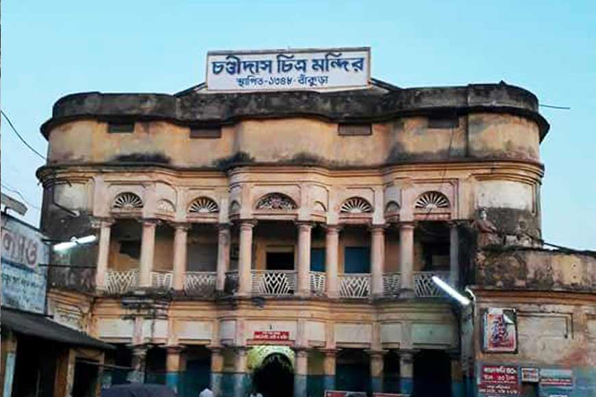 Bankuraâ€™s heritage cinema hall caught up in the throes of extinction â€“ GetBengal story