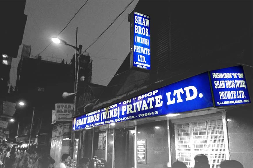 Chhota Bristol or Shaw Brothers â€“ Kolkataâ€™s oldest bar and how it still holds on since 1800s