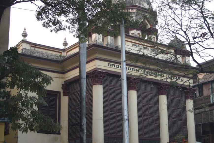 The Temple that brought a religious movement in Bengal â€“ Sadharon Brahmo Samaj