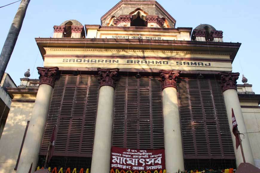 The famous Nabagopal Mitraâ€™s gymnasium where Swami Vivekananda practiced martial arts