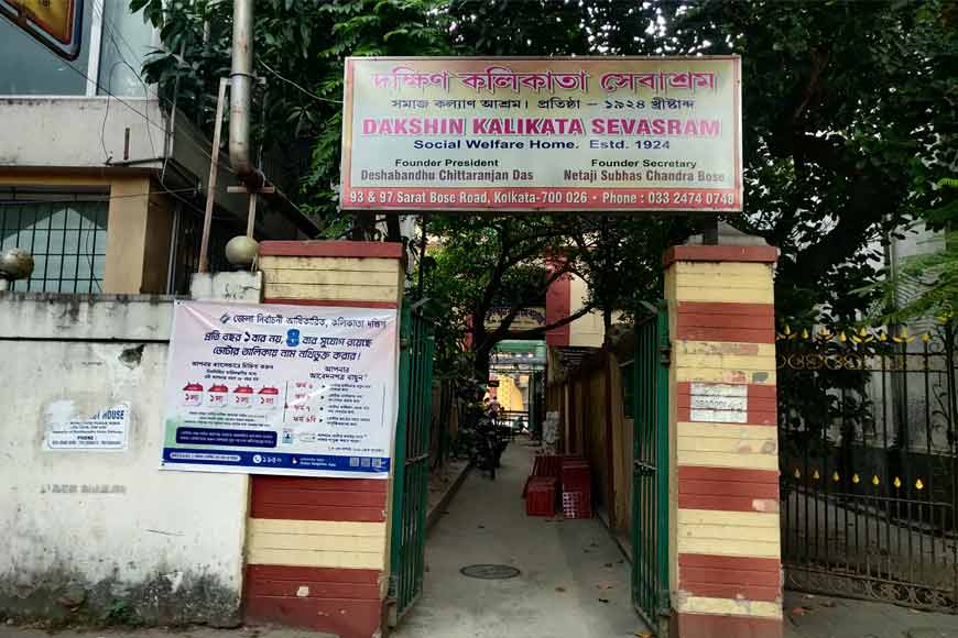 Dakshin Kalikata Sevasram: Century-old home close to Netajiâ€™s heart