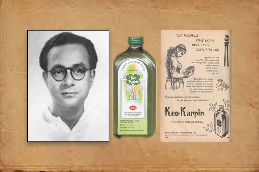 'Mera Har Din Keo Karpin!' How a Bengali brand survived more than a century in this market â€” GetBengal story