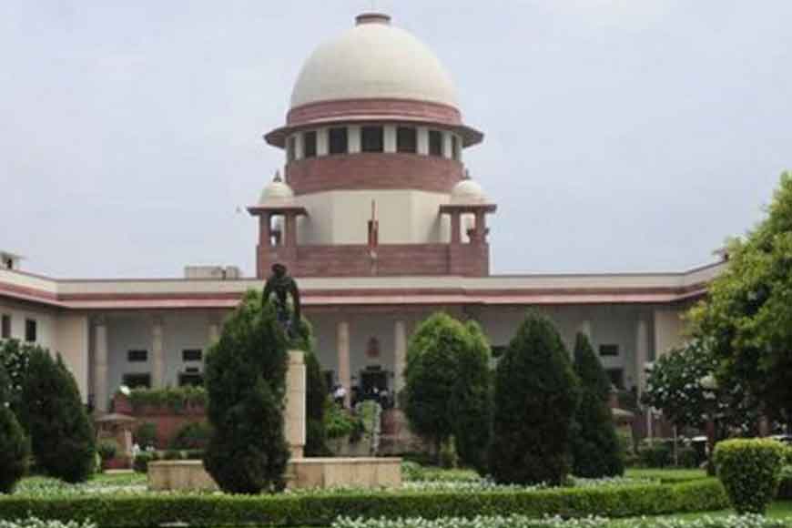 Supreme Court of India gets a new emblem
