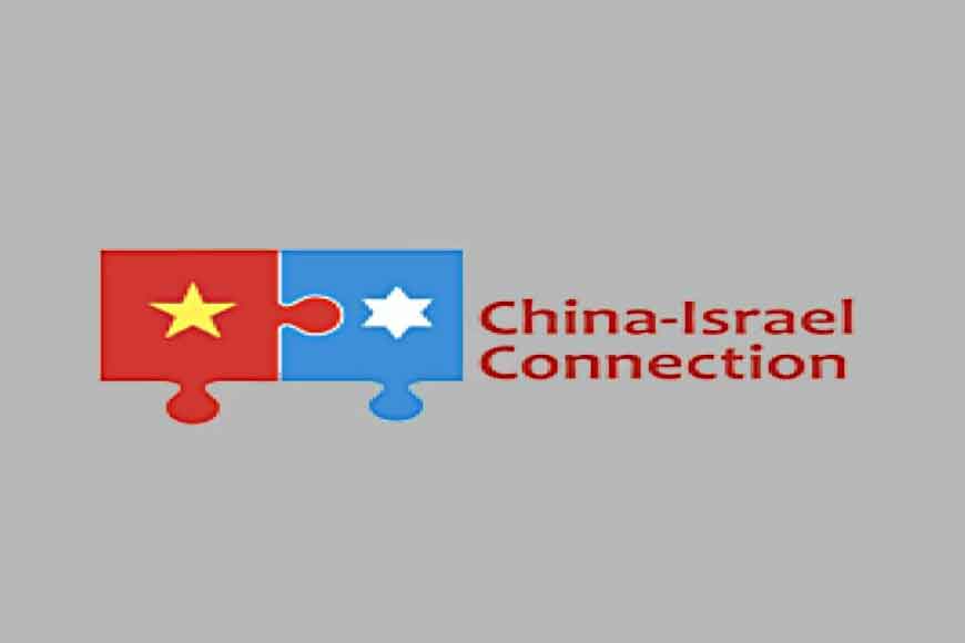 Israel-China in a secret pact?
