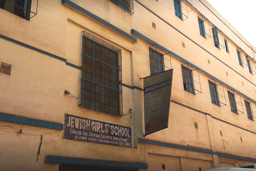 Kolkata's Jewish Girlsâ€™ School still preserves a slice of Baghdad