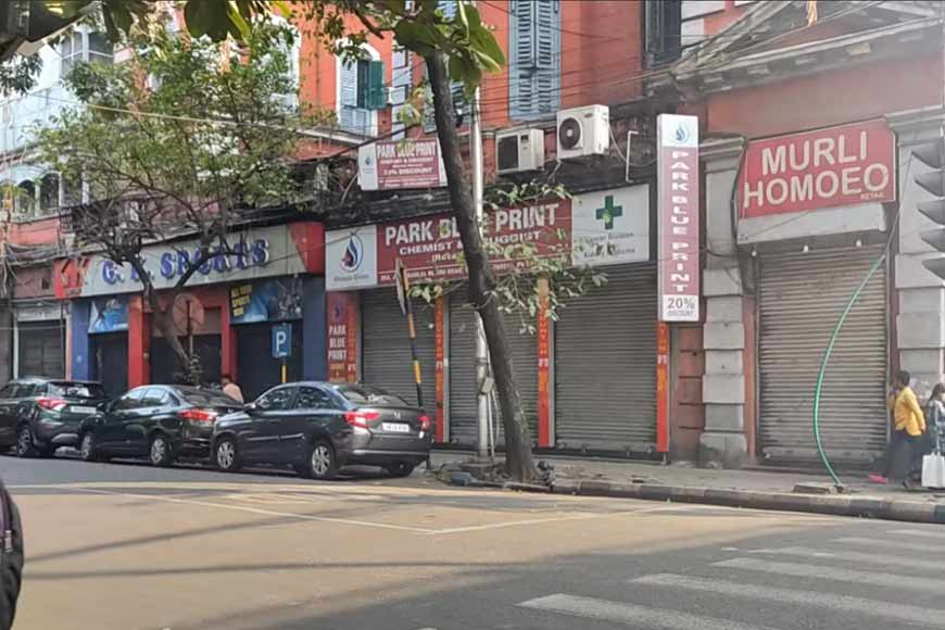 The Kyd Street in Kolkata  â€“ GetBengal story