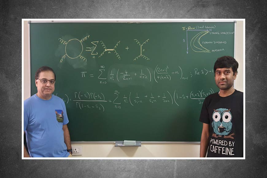 Two Bengali physicists find a path-breaking new series representation of Pi â€“ GetBengal story