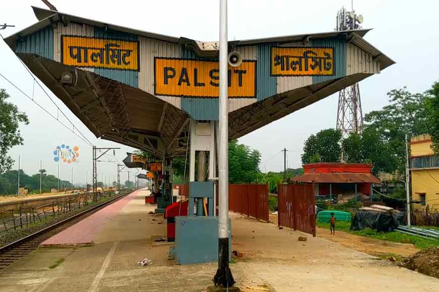 Palsit railway station, where the iconic â€˜Pather Panchaliâ€™ was shot