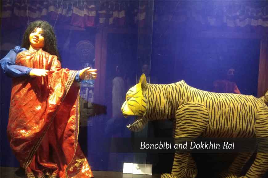 Conversing with Puppets of Bengal at Puppet Museum
