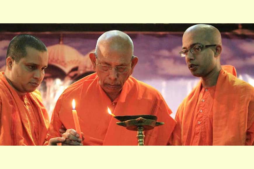 75 years of Rahara Ramakrishna Mission