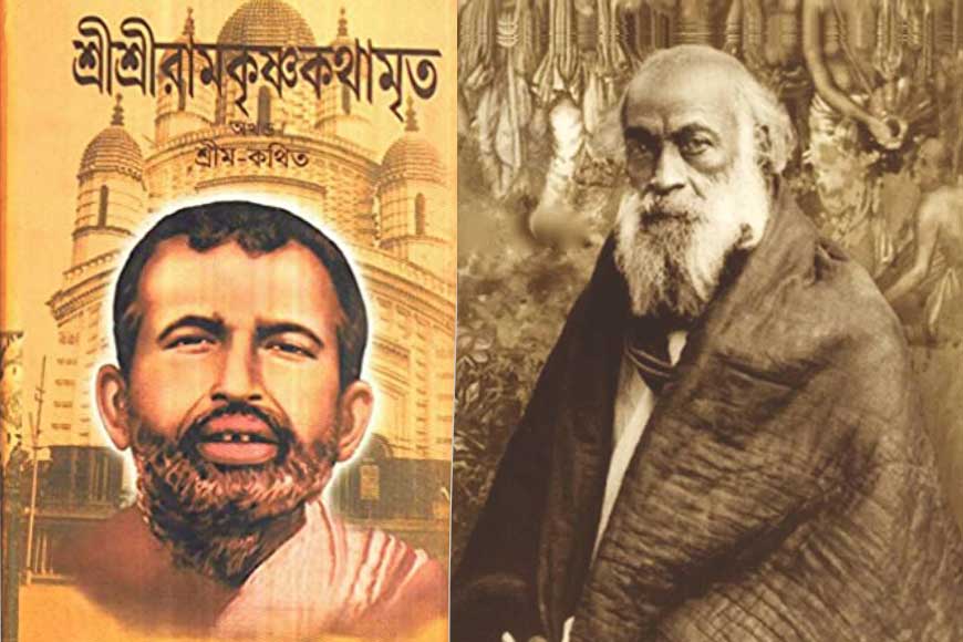House where â€˜Ramakrishna Kathamritaâ€™ was scripted - GetBengal story
