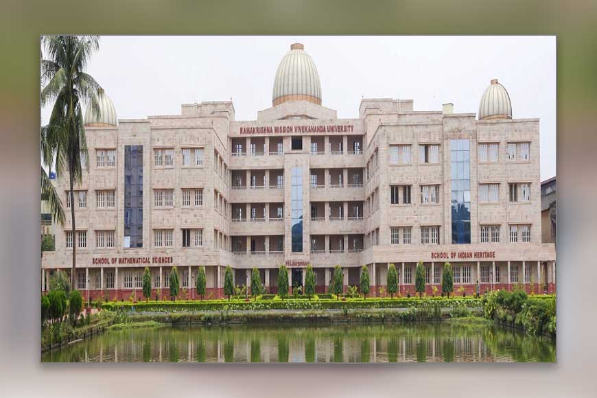 BREAKING! Ramakrishna Mission College wins highest NAAC grade
