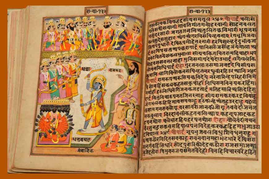 The Ramcharit Manas manuscript that travelled from Mahisadal to Kolkata â€“ GetBengal story