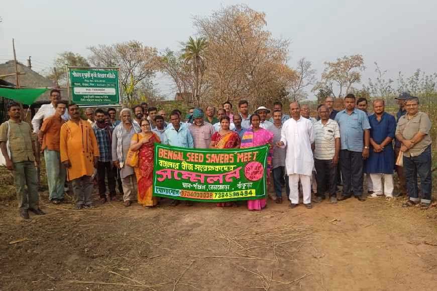 Bengal Seed Saversâ€™ Meet pave the way for healthy living