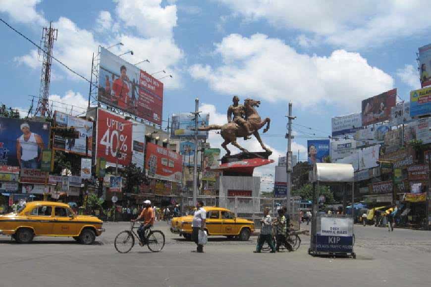 Shyam Bazar: Whatâ€™s in a name?