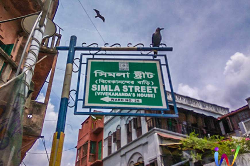 A Street in Kolkata that got its name from Shimul Trees â€“ GetBengal story