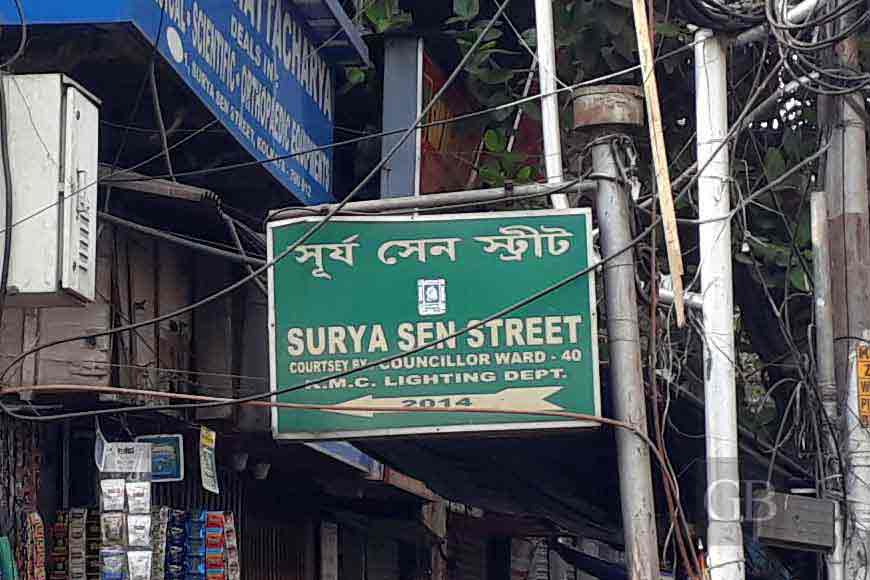 Surya Sen Street â€“ As defiant as its namesake Masterda! â€“ GetBengal story