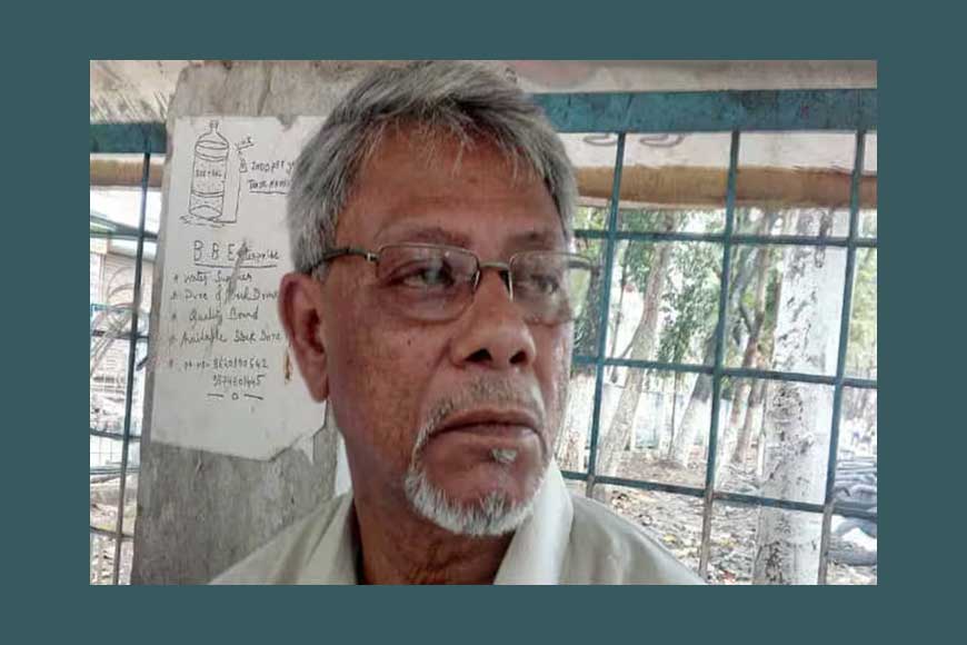 Tarun Bose: One of the Finest Goalkeepers of Bengal Forgotten by Time â€“ GetBengal story