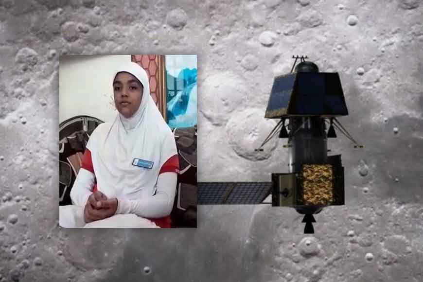 Lunar Treat for Burdwan&rsquo;s Yusra Alam as Chandrayaan II lands on moon tonight
