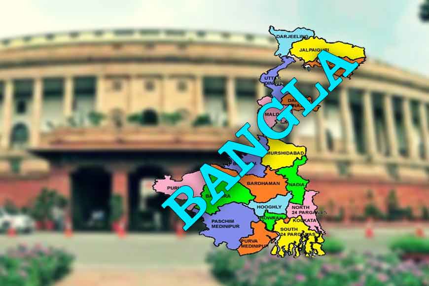 State name to remain West Bengal, Centre discards &lsquo;Bangla&rsquo;
