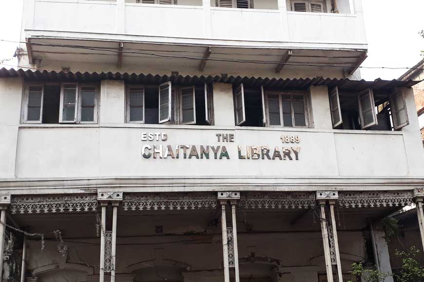 Beadon Street &ndash; death of Chaitanya Library and revamped Minerva