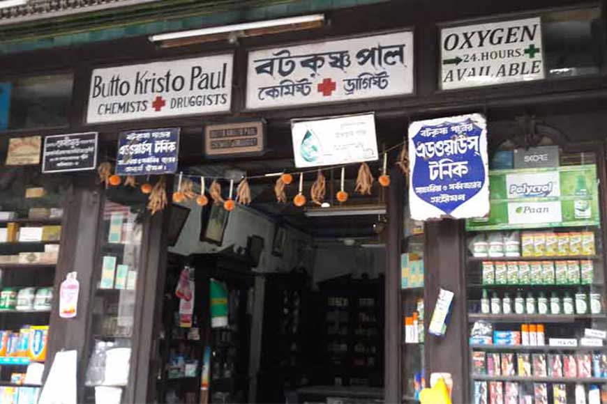 What secret lies behind the ornate faÃ§ade of Medicine House on B.K. Pal Avenue?