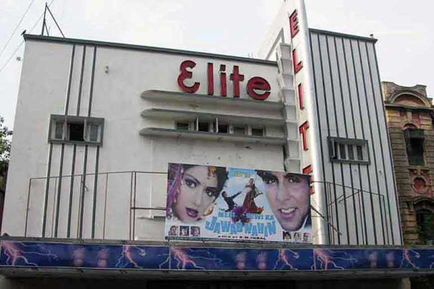 Farewell to Elite Cinema Hall
