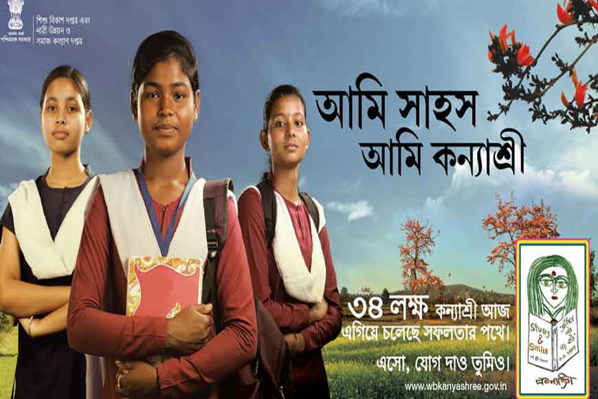 School girl donates prize money for school building
