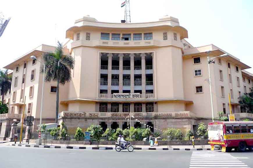 Akashvani Kolkata's nine decades
