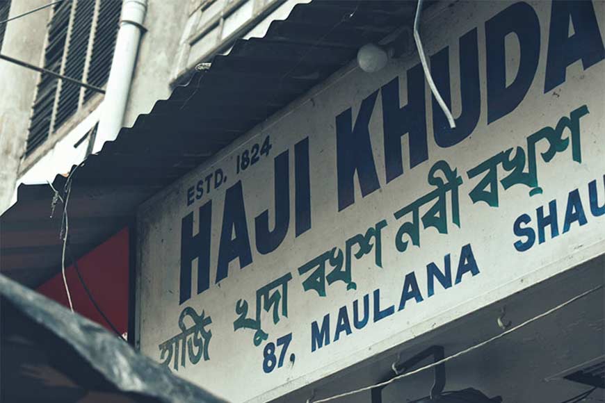 Haji Khuda Bukhsh Nabi Bukhsh: Kolkataâ€™s oldest attar shop â€“ GetBengal story