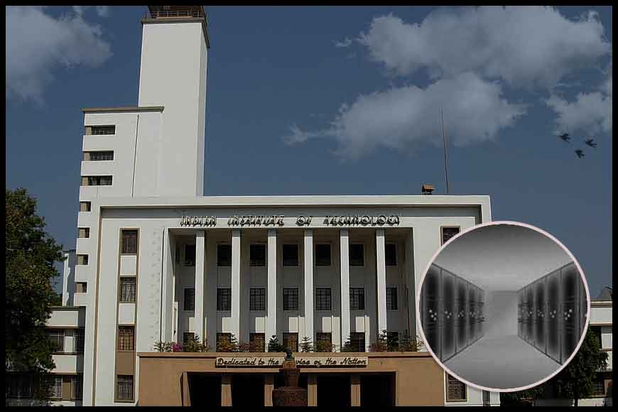 India&rsquo;s first indigenous supercomputer designed by IIT Kharagpur
