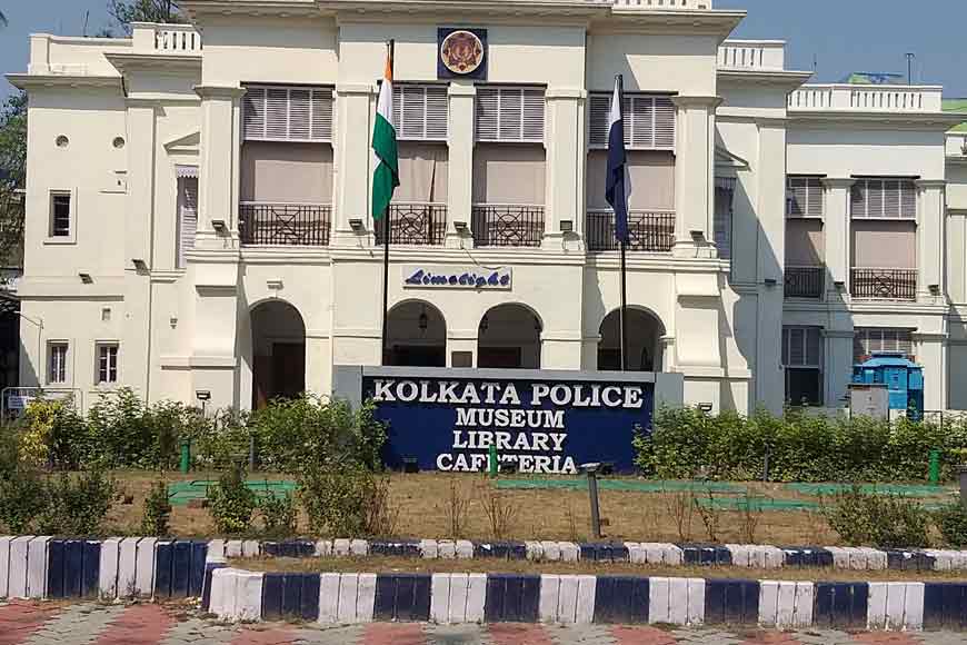 Kolkata Police Museum, a mirror of the cityâ€™s growth