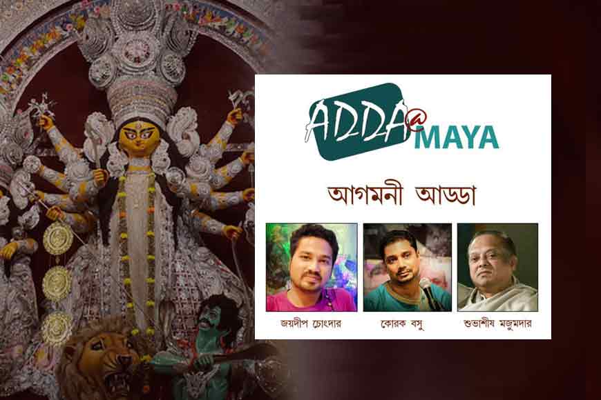Homecoming for Devi Durga with MAYA&rsquo;s Agomoni Adda