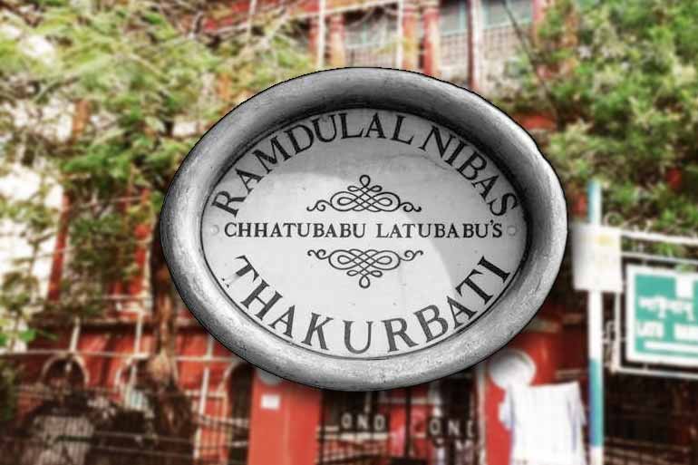 First Bengali Crorepati, two centuries ago and his trade with America
