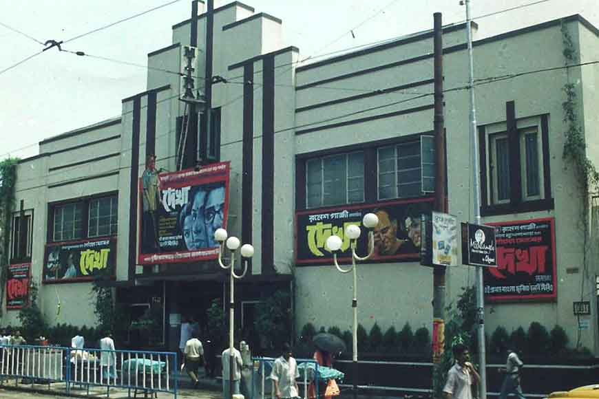 Another century-old Kolkata movie hall shuts down, end of an era?
