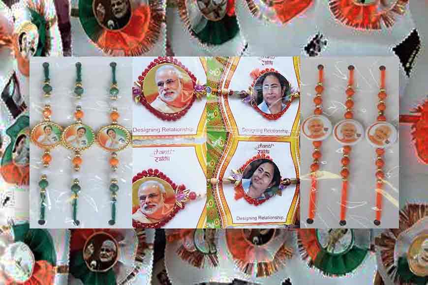 Didi vs Modi even in Kolkata&rsquo;s Rakhi Bazar!
