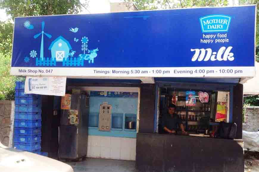 Mother Dairy shuns plastic packaged milk through &lsquo;Token Milk!&rsquo;

