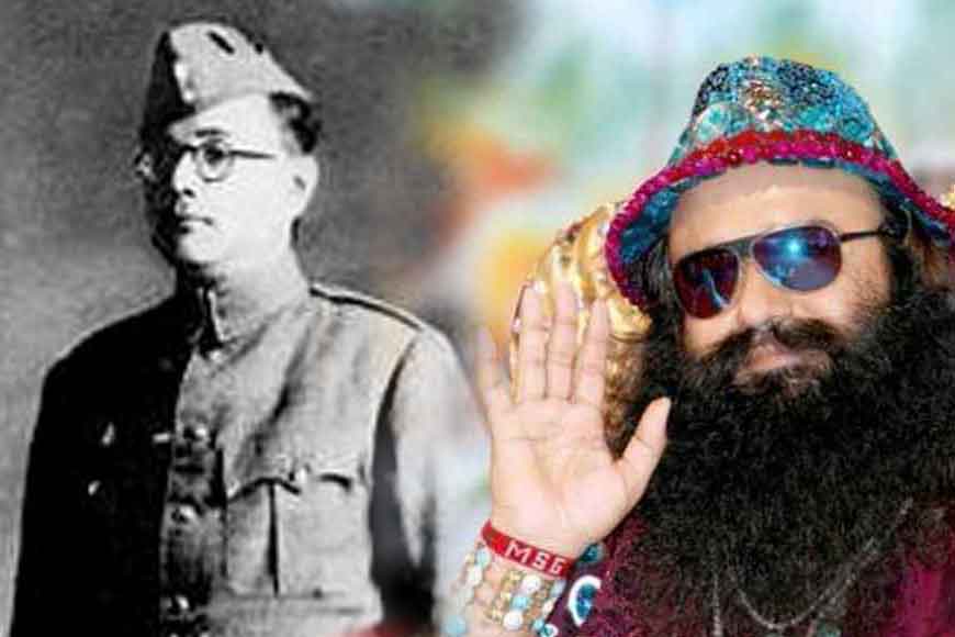 Rape convict Ram Rahim had plans for a Tollywood debut!
