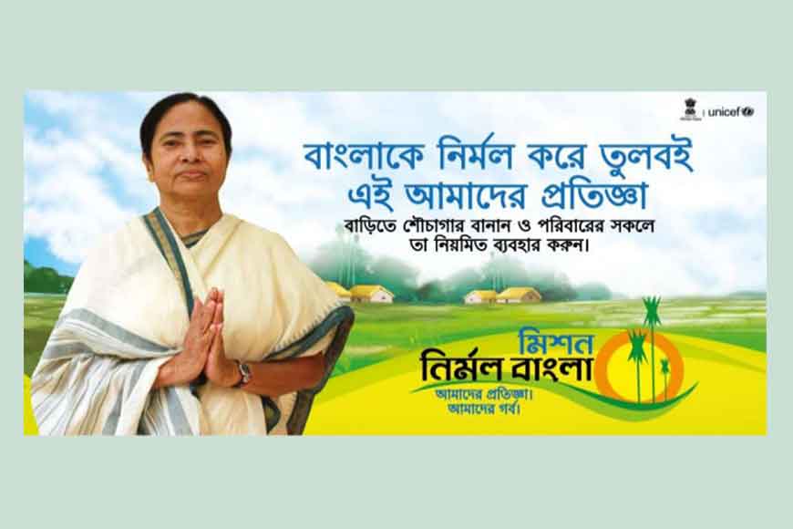 Bengal takes a lead in stopping open defecation
&nbsp;
