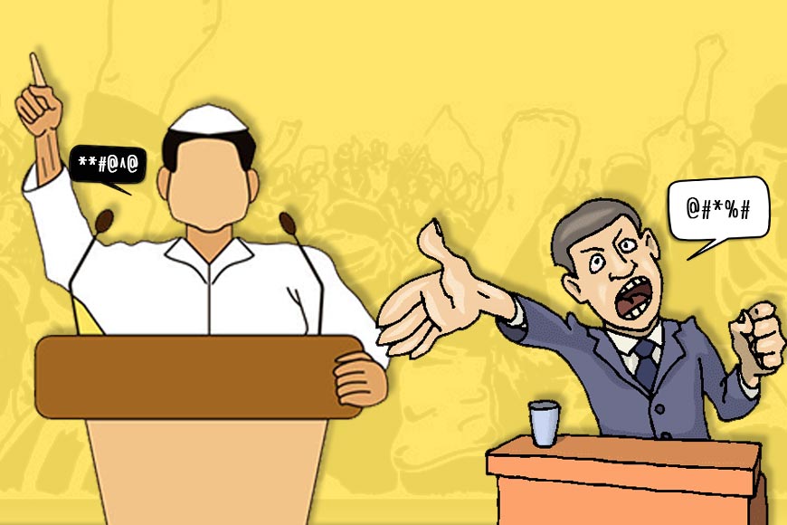 Our politicians lie to us, because we donâ€™t care