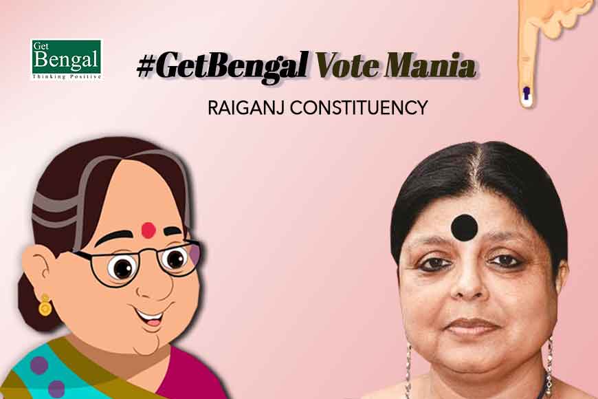 How is the Das Munshi bastion of Raiganj voting this time?
