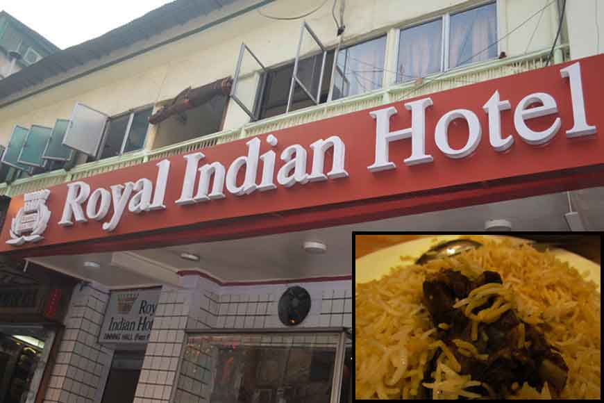 This Eid do not miss Royal&rsquo;s Biriyani